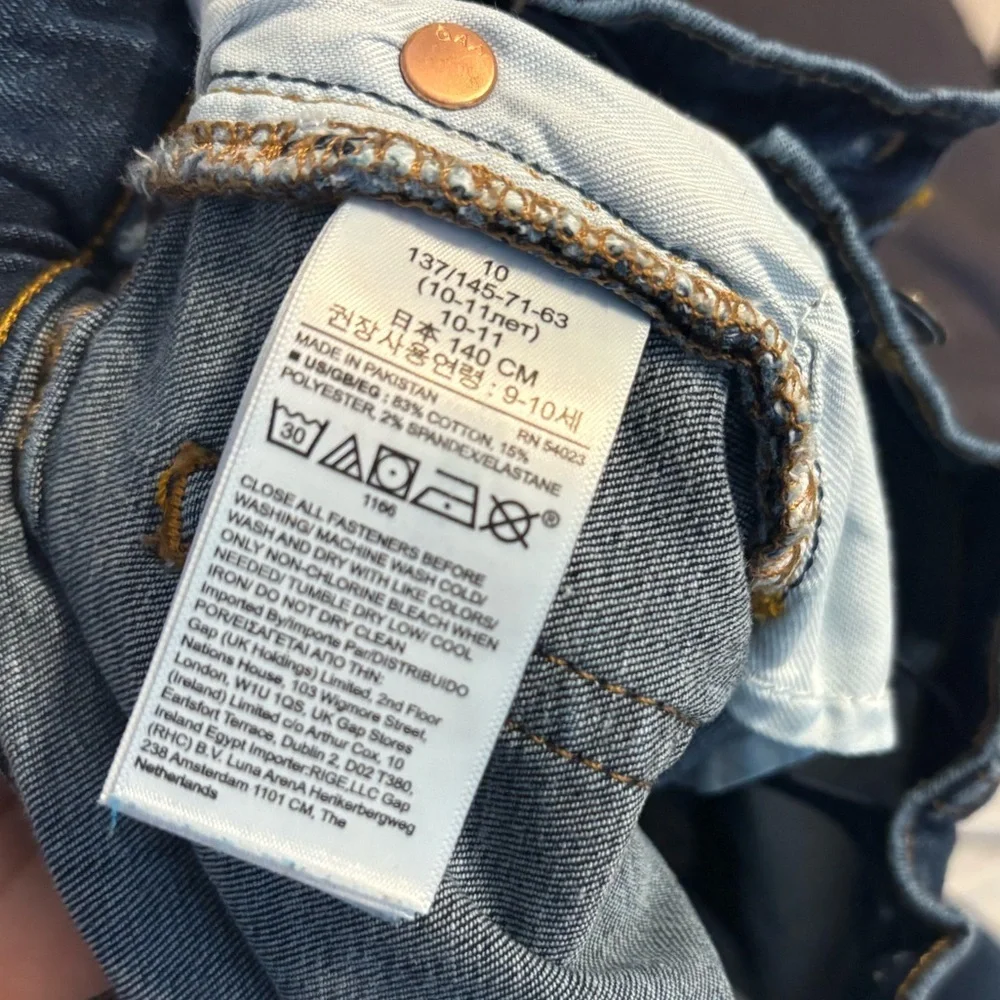 GAP Boys Stretch Skinny Jeans Stretch 10